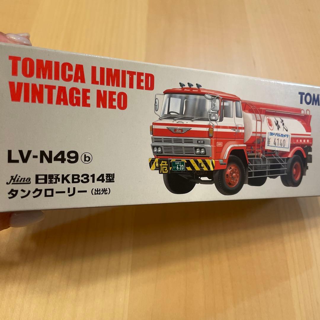 TOMICA LIMITED VINTAGE LV-N49b 日野KB314型