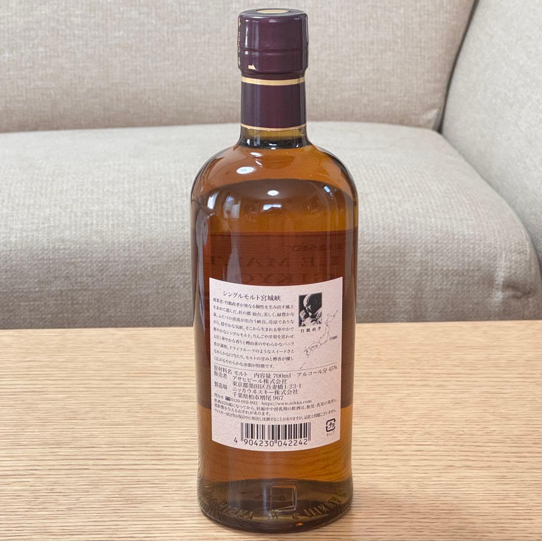 NIKKAフロム・ザ・バレル 500mlとシングルモルト宮城峡700mlのセット