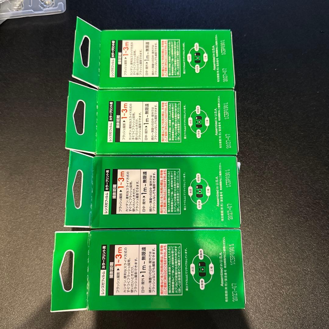 FUJIFILM 写ルンです 27枚撮り 4個セット