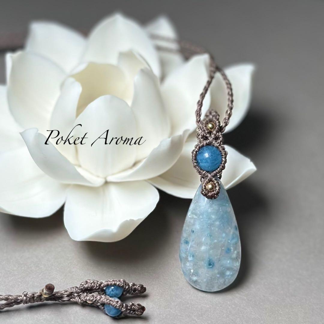 『芭舞』ファイバラスクォーツとディープアクアマリンのマクラメペンダントネックレス