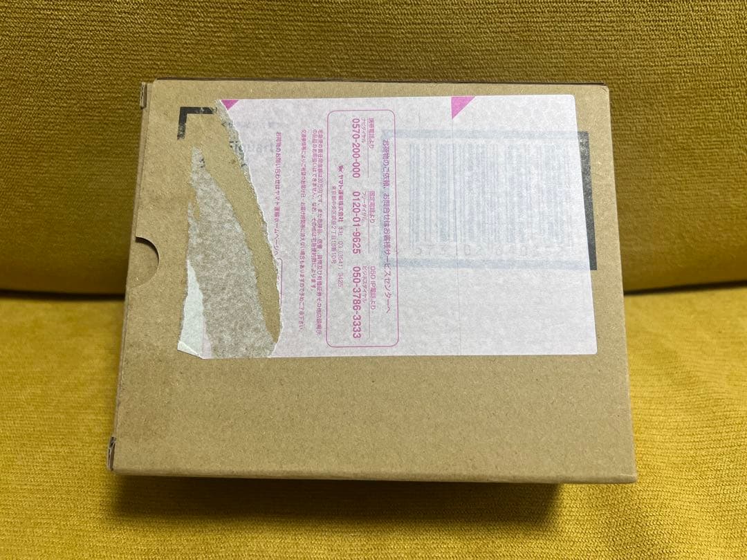 S.H.Figuarts ターレス