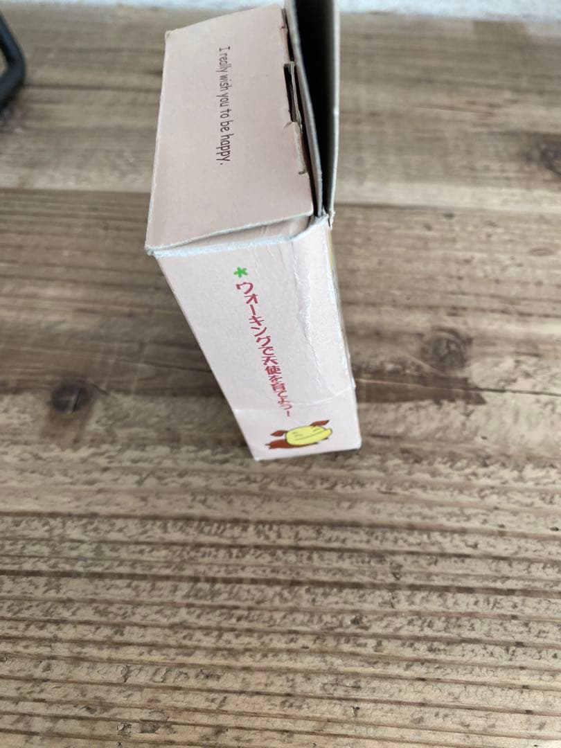 HUDSON てくてくエンジェル Due ふたつの星の物語 ブルー