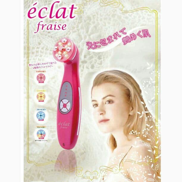 美肌ホームエステ エレクトロポーション美顔器 エクラフレーズ 日本製