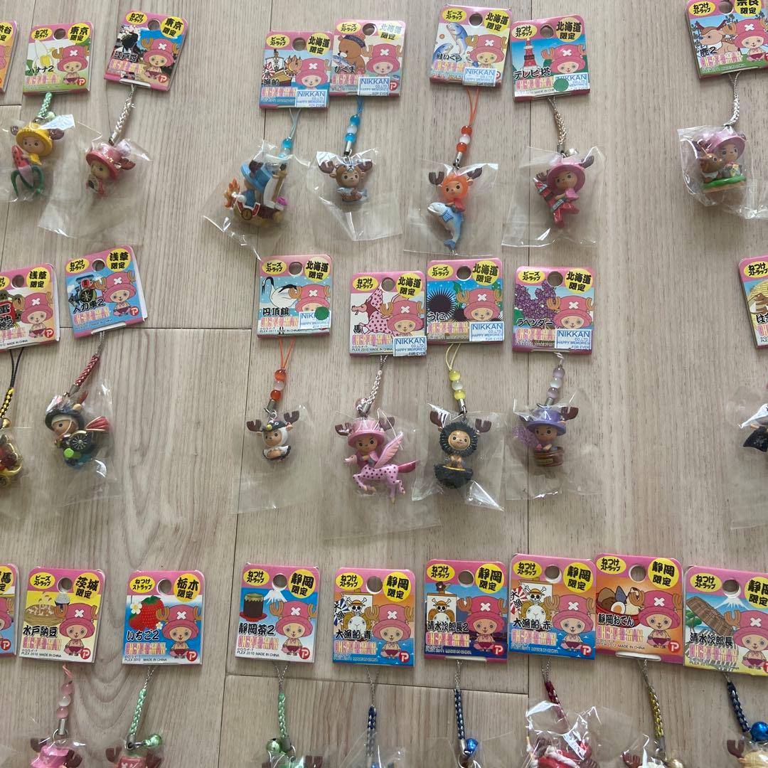 大量◎ワンピース　ご当地チョッパー　ねつけ　限定　ストラップ　根付け　レア