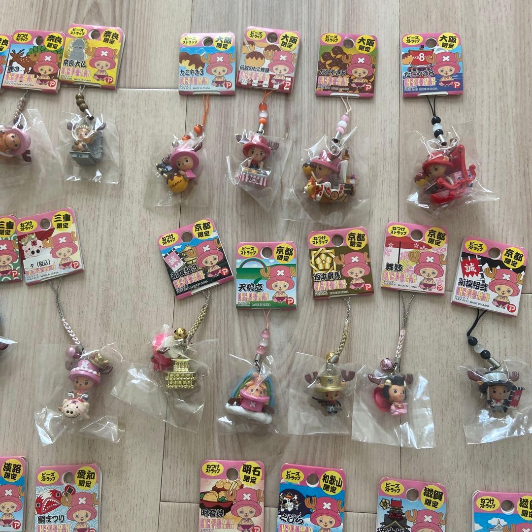 大量◎ワンピース　ご当地チョッパー　ねつけ　限定　ストラップ　根付け　レア