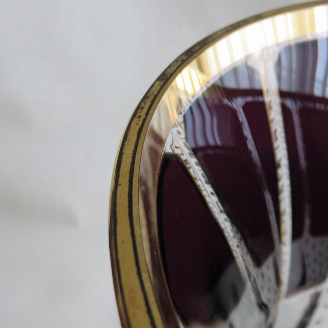 ボヘミアガラス　花瓶　金彩　箱付き