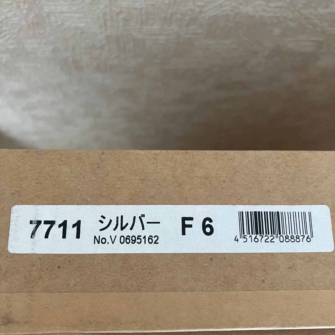 PF6　新品未開封　シルバー F6 油彩額縁 7711