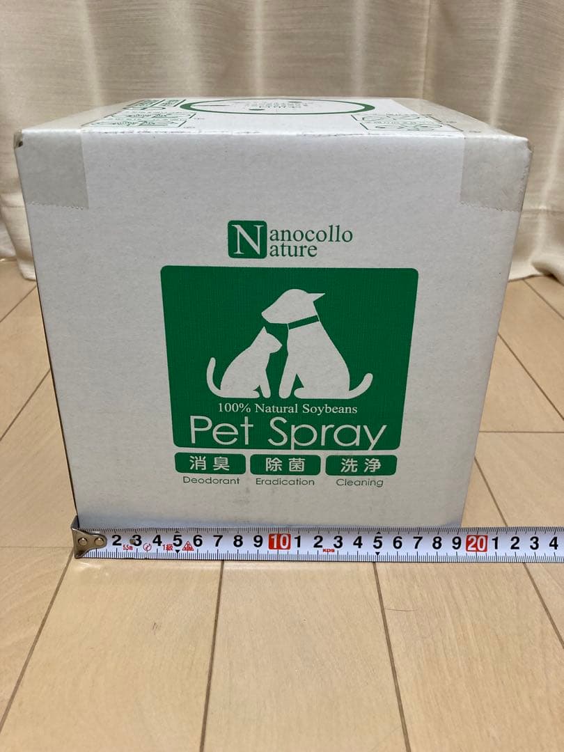 ナノコロナチュレペットスプレー 5000ml 天然成分　消臭・除菌