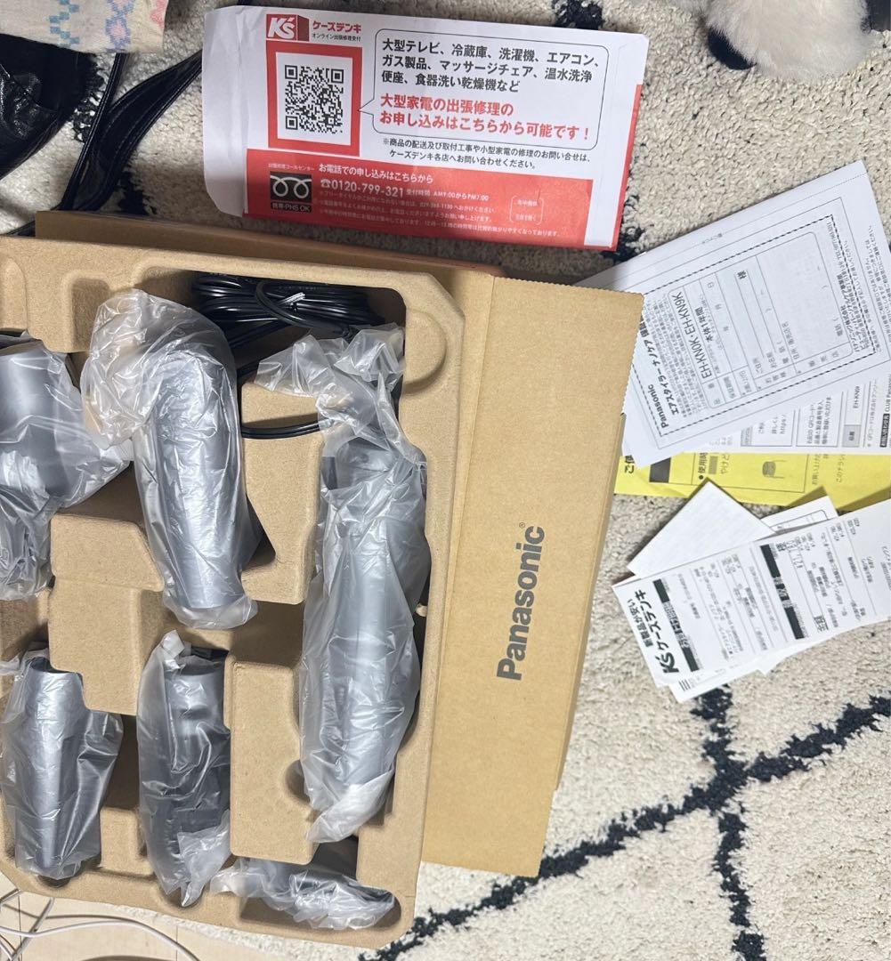 新品 Panasonic ナノケア くるくるドライヤー EH-KN9K-H