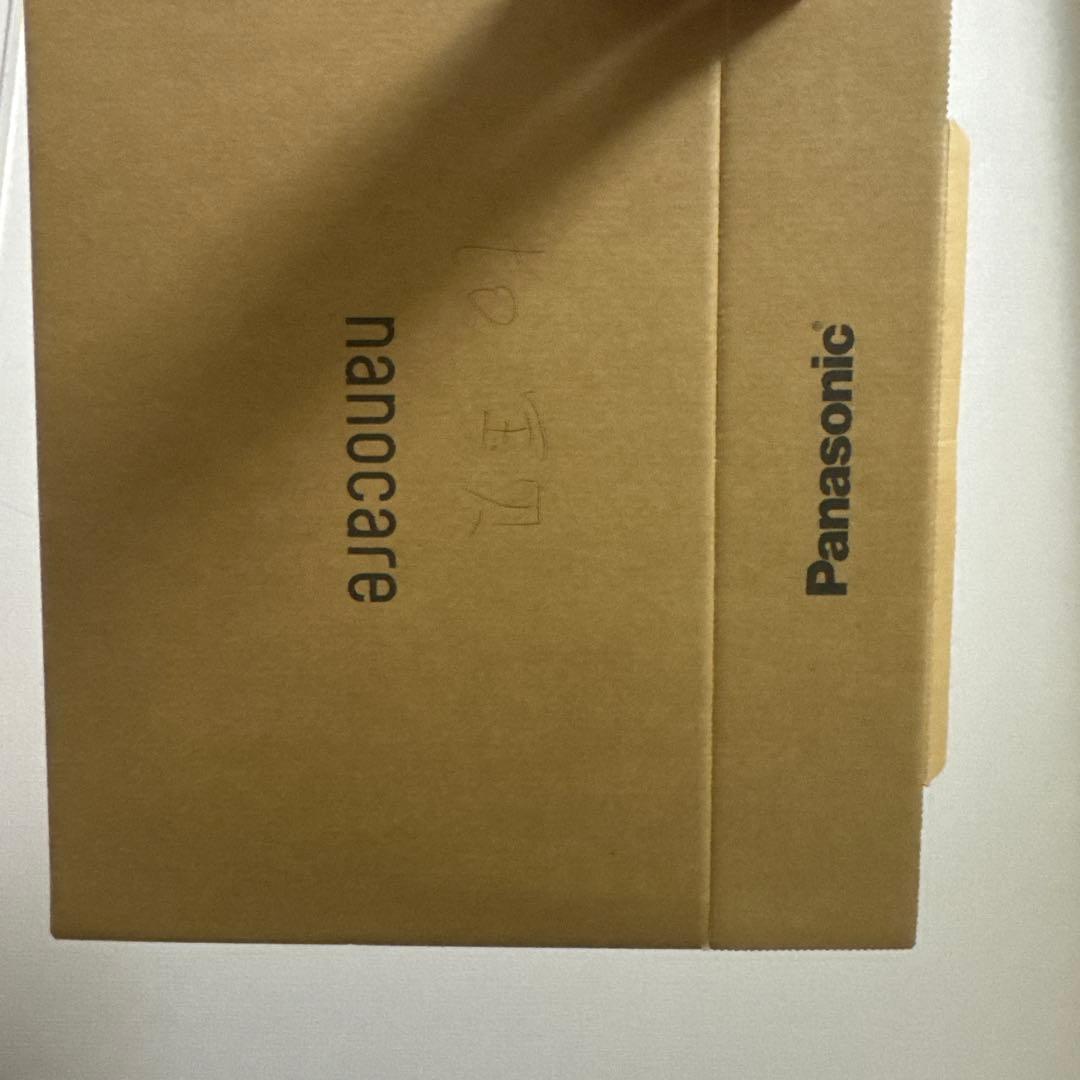 新品 Panasonic ナノケア くるくるドライヤー EH-KN9K-H