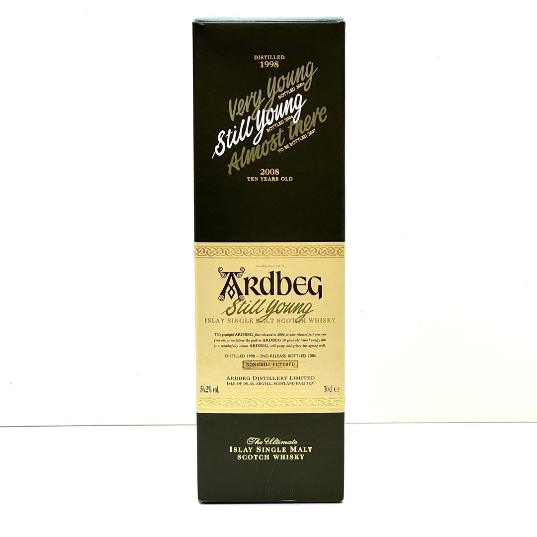 アードベッグ スティルヤング カスクストレングス 700ml 56.2度 箱付