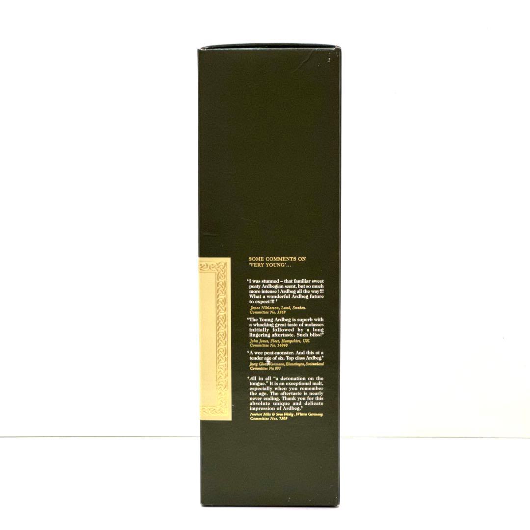 アードベッグ スティルヤング カスクストレングス 700ml 56.2度 箱付