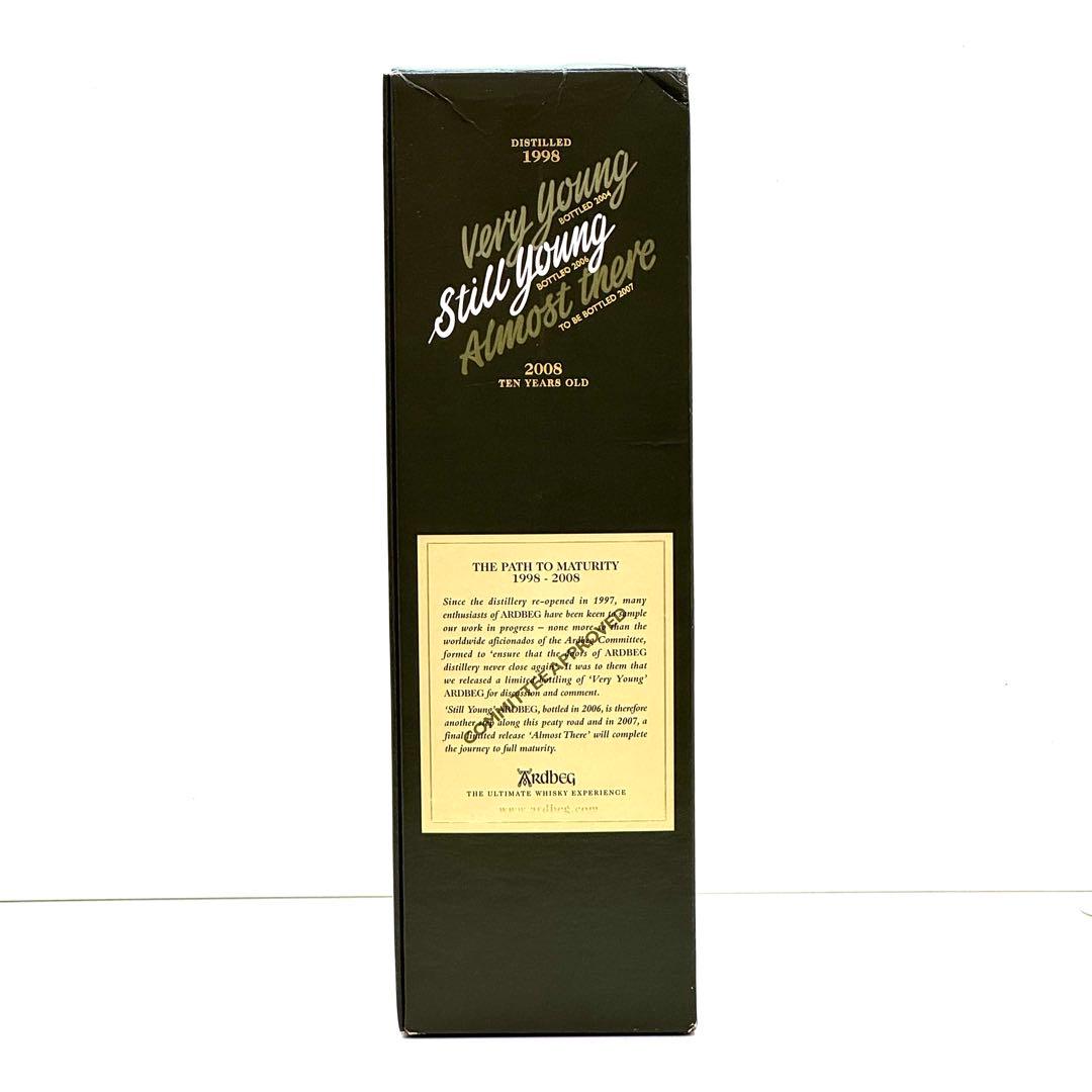 アードベッグ スティルヤング カスクストレングス 700ml 56.2度 箱付