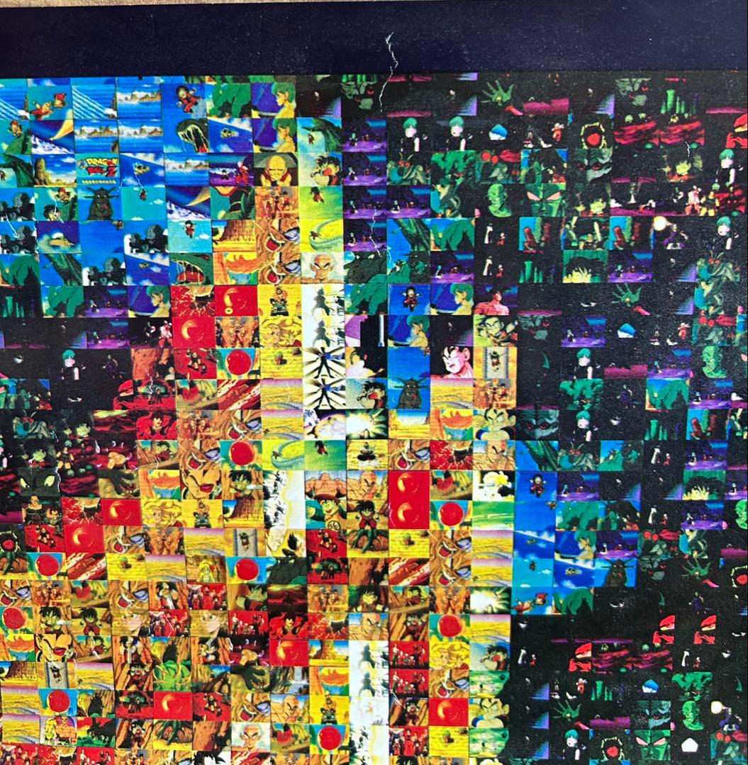 ドラゴンボール　モザイクアート　孫悟空　ポスター　超希少