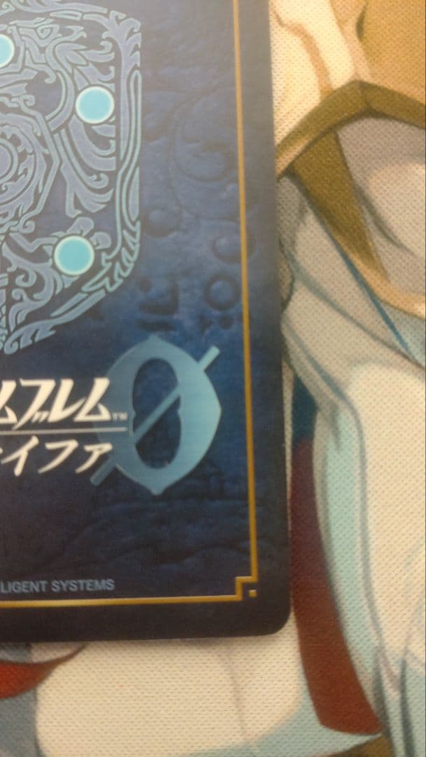 【希少】FEサイファ 白夜王国の王女 カムイ(女) P05-009PR