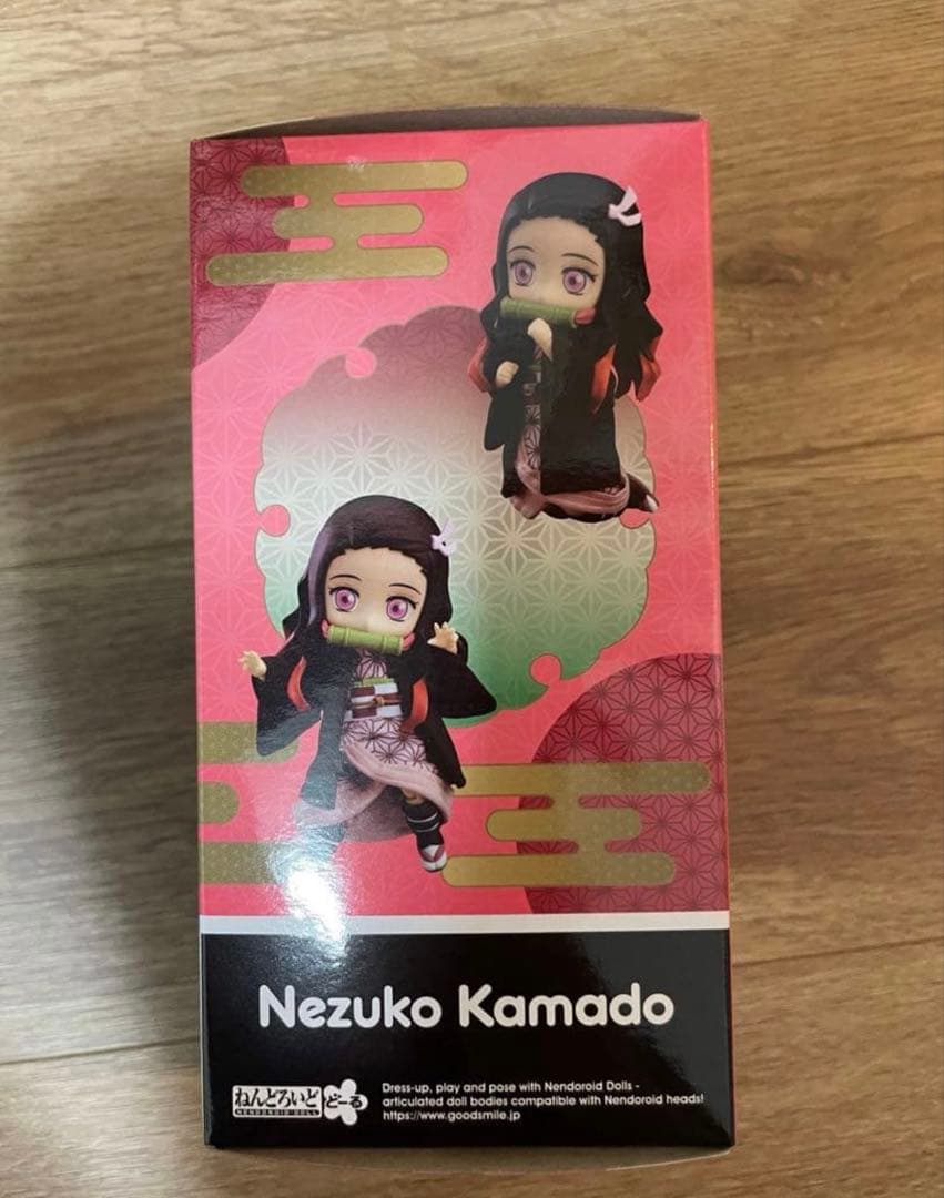 鬼滅の刃　ねずこ　ねんどろいどどーる　【新品・未開封】