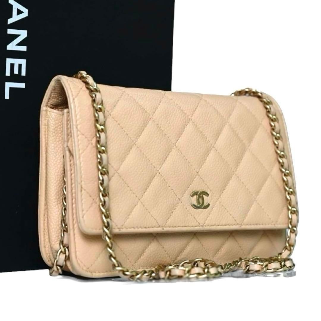 【美品】シャネル　キャビアスキン　チェーンウォレット　ベージュ　ポシェット