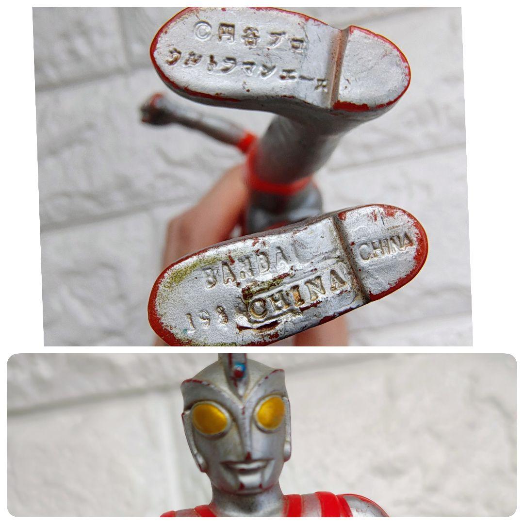 ウルトラマン 昭和ソフビ 3体まとめ 1983・1984年 ビンテージ