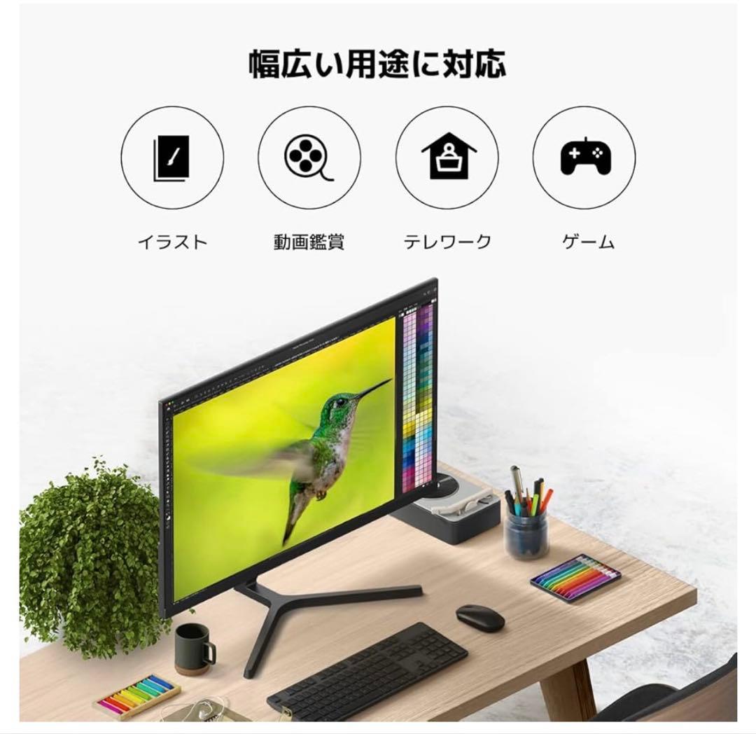 Xiaomi Mi モニター 23.8インチ