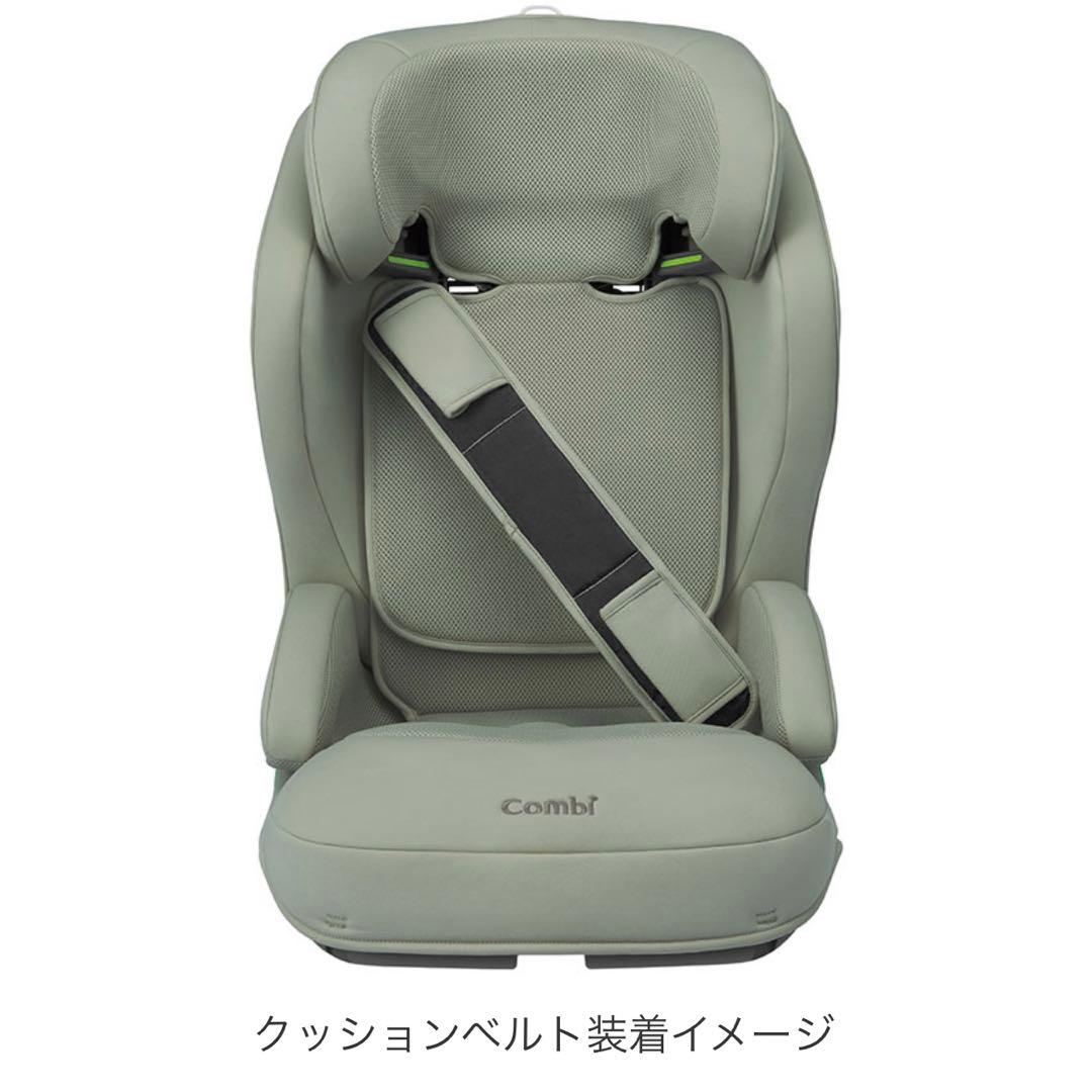 ジョイトリップ アドバンス plus エッグショックSC セレーノグリーン