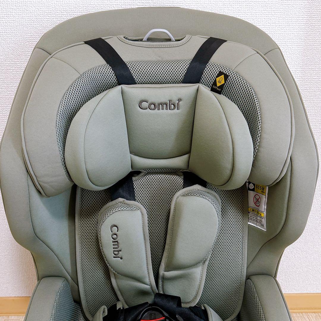 ジョイトリップ アドバンス plus エッグショックSC セレーノグリーン