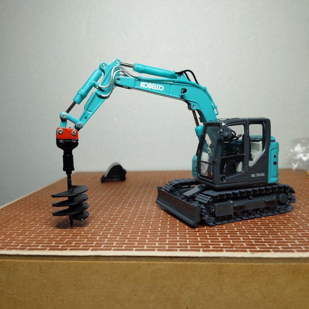 コベルコ建機SK75SR クイックヒッチ バケット4点 KOBELCO 1/50