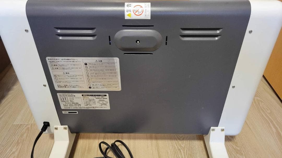 早い者勝ち★サンラメラ 600W ニューセラミックヒーター｜遠赤外線暖房｜完動品