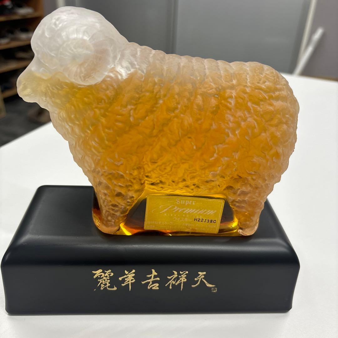 未開栓　NIKKA ニッカ Premium プレミアム ウイスキー 麗羊吉祥天