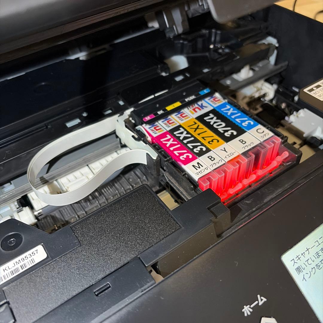 キャノンプリンター複合機TS5030美品　新品互換インク、ケーブル付Canon