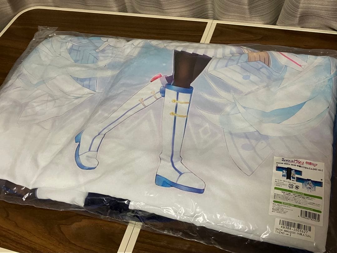  MIKU 2020 中綿入りはんてん 半纏