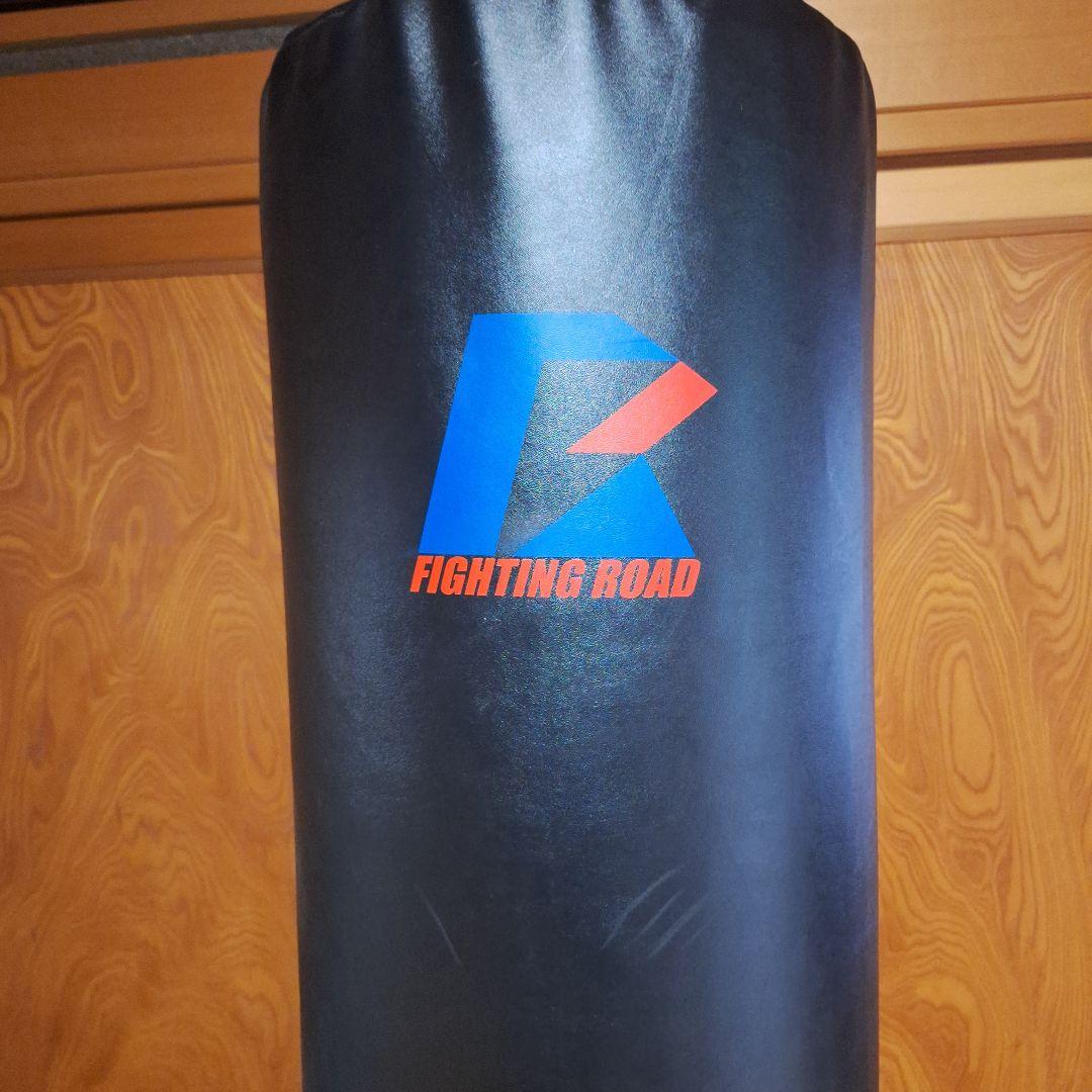 【お値下げ】FIGHTING ROAD サンドバッグ 黒