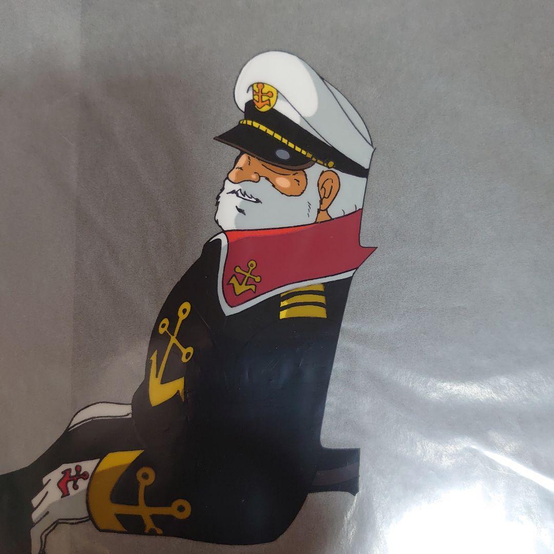 宇宙戦艦ヤマト完結編 セル画