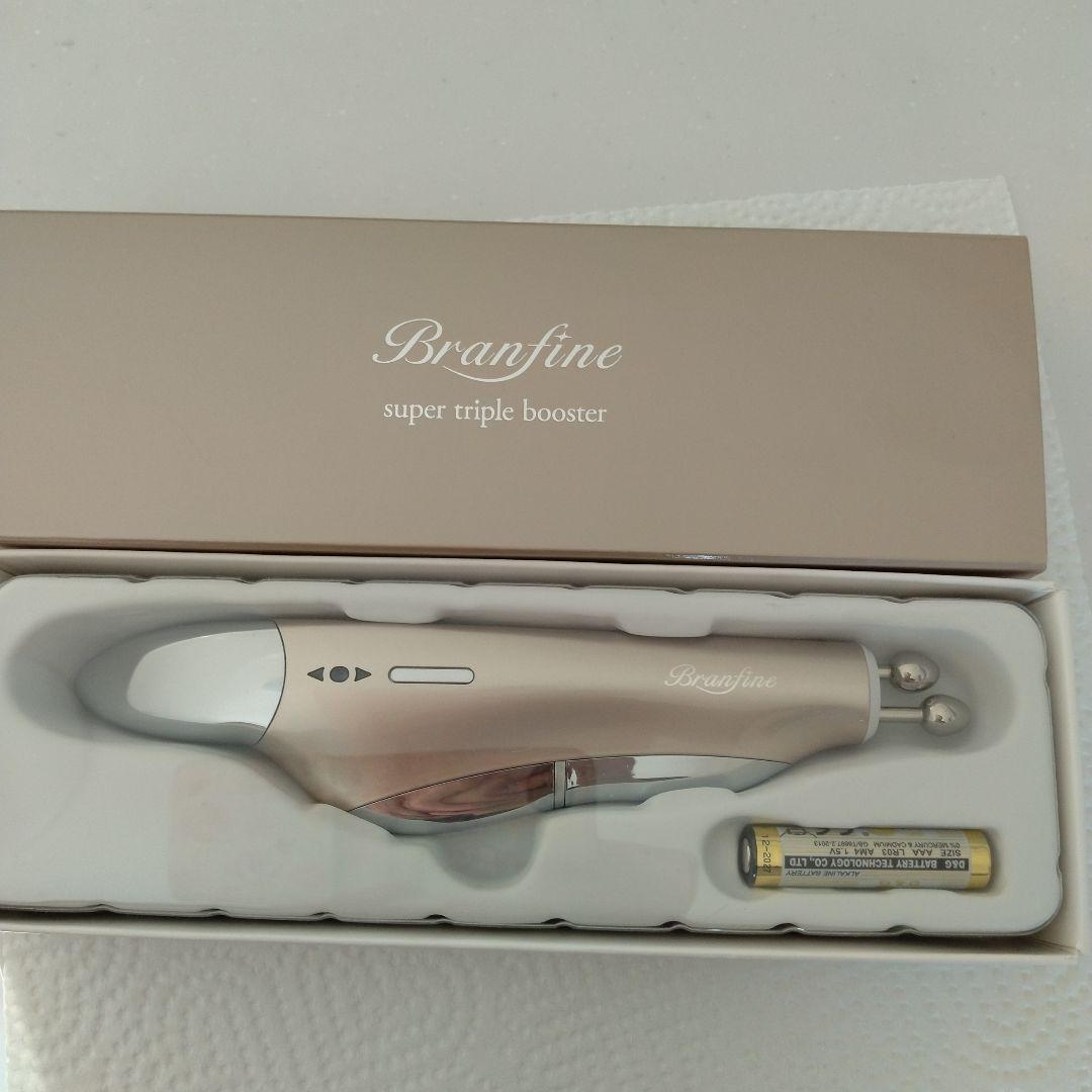ブランフィーネ スーパートリプルブースターEMS 美顔器