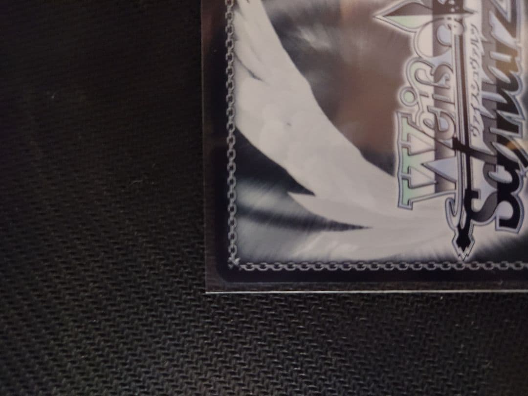 ごちうさ おまわりさん リゼ SSP 新裁断