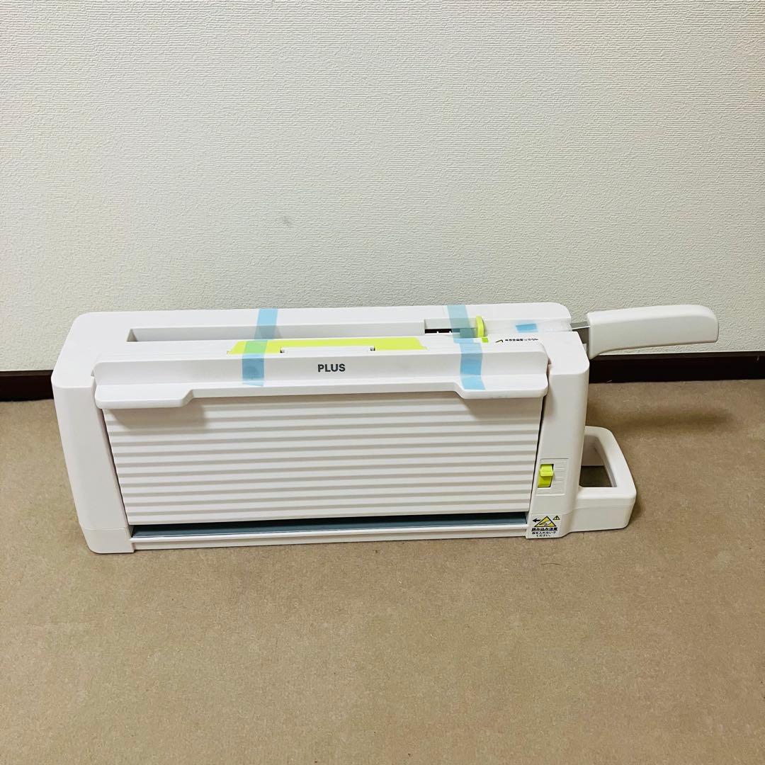 プラス 裁断機 455×120×190mm A4 コンパクト PK-213