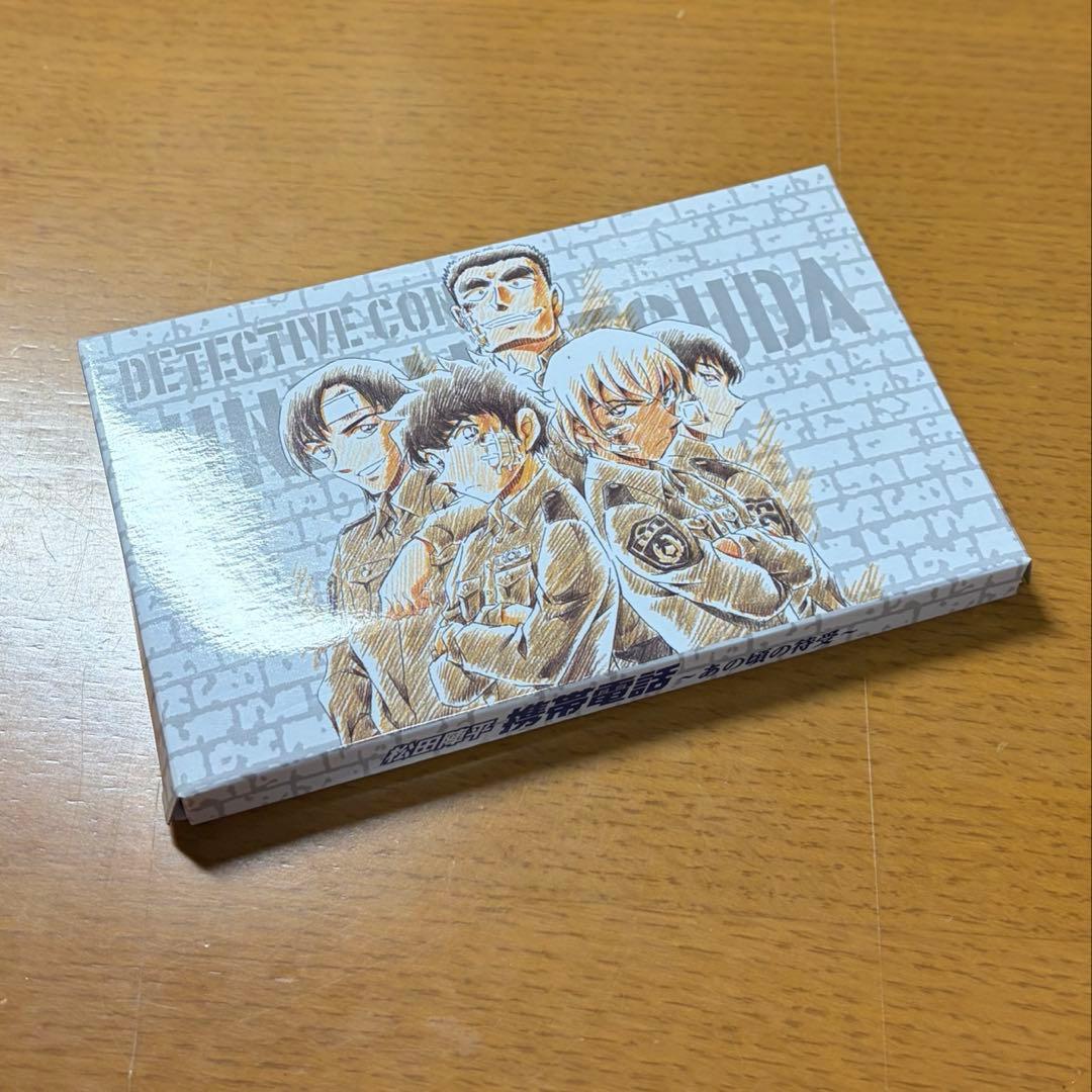 名探偵コナン 警察学校 松田陣平 携帯電話、ちぢませ隊8コンプリートセット