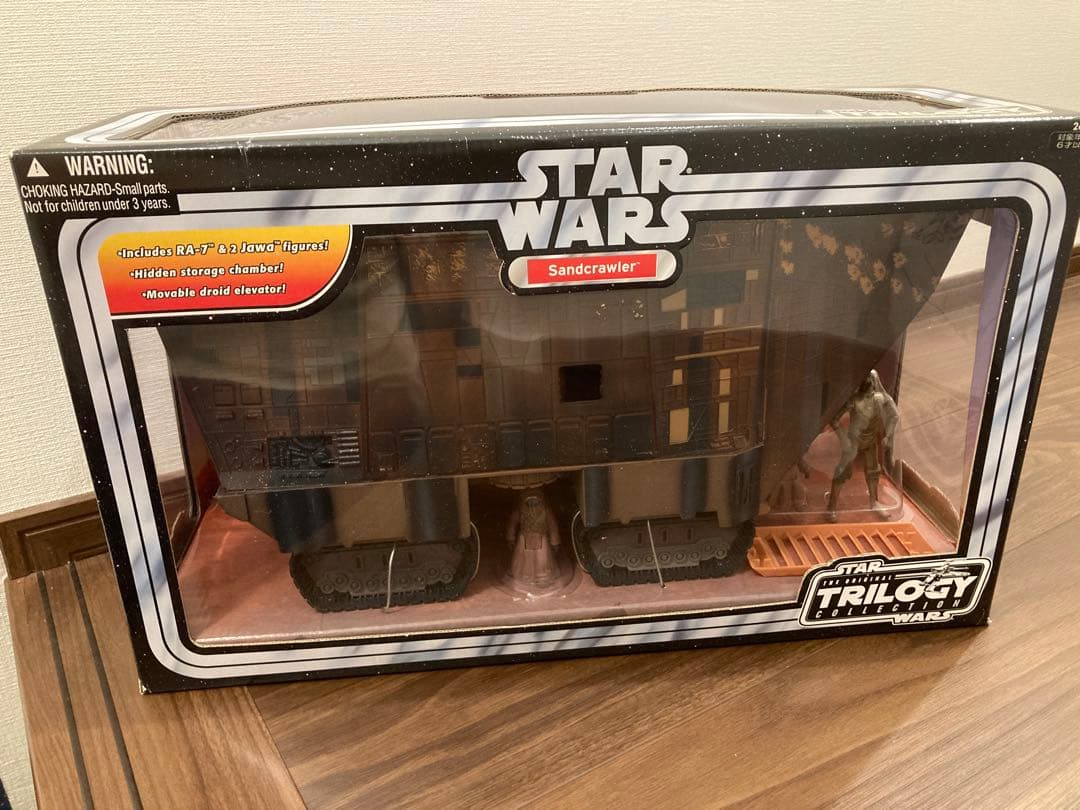 スターウォーズ　サンドクローラーwithジャワ　バージョン違い・エラー　おまけ付