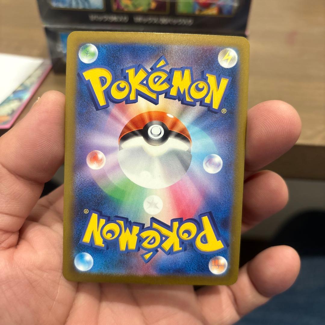 メガブレイブ メガシンフォニア インフェルノx box 他sarカード3枚セット