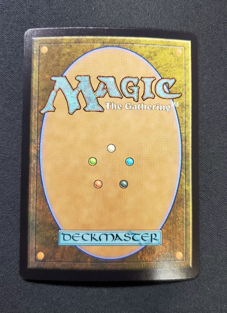 バーリンの墓(古えの墳墓)日本語Foil