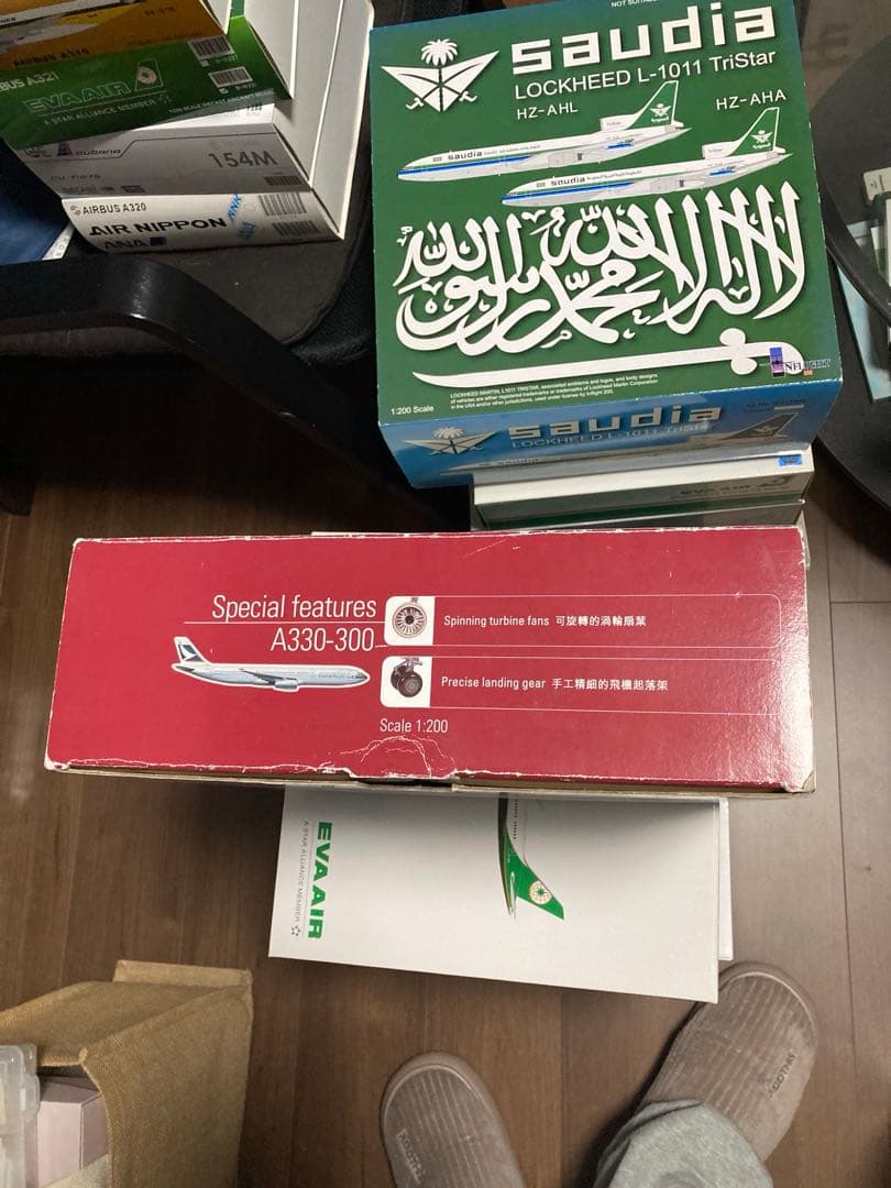 Cathay Pacific Boeing 777 1/200モデル