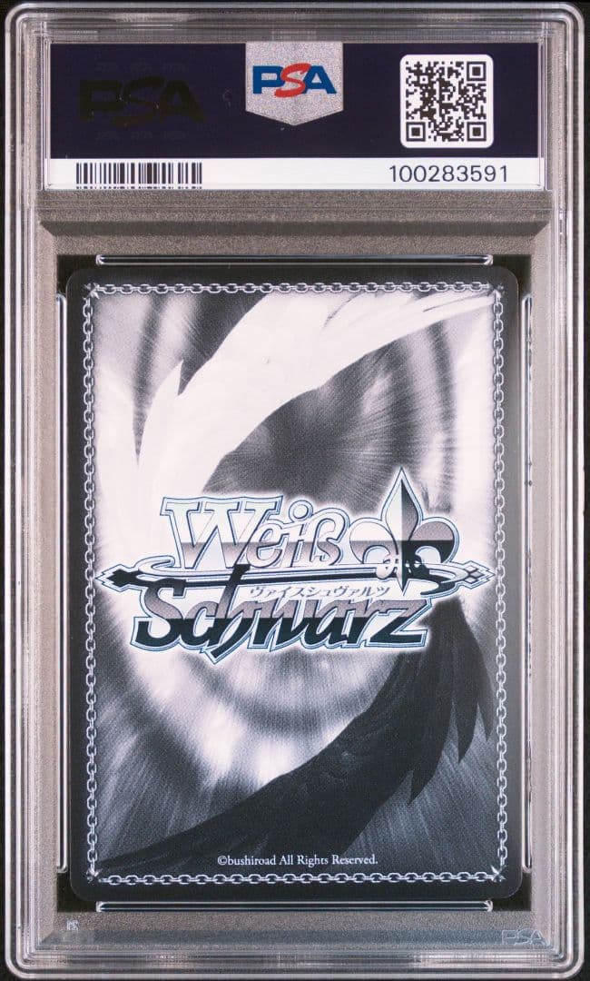 PSA10 天雨アコ SP サイン付き ブルーアーカイブ 高野麻里佳