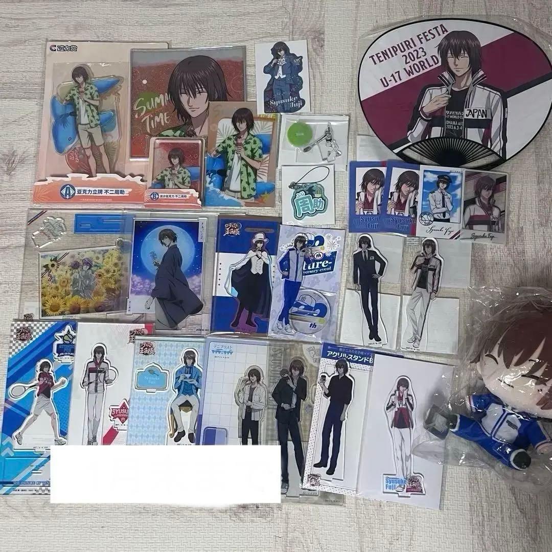 最終値下げ　テニスの王子様　不二周助　まとめ売り