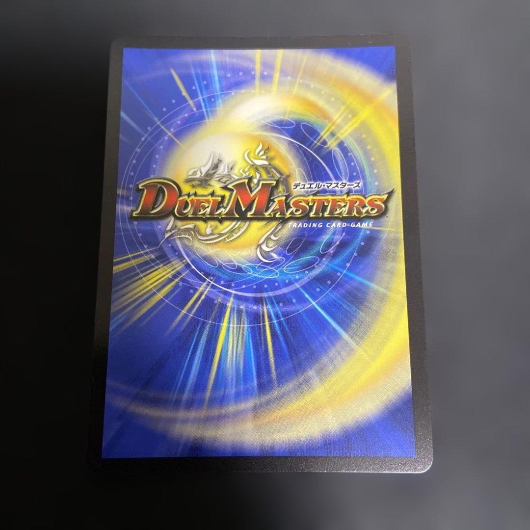 ピザスターのアンティハムト 金トレジャー