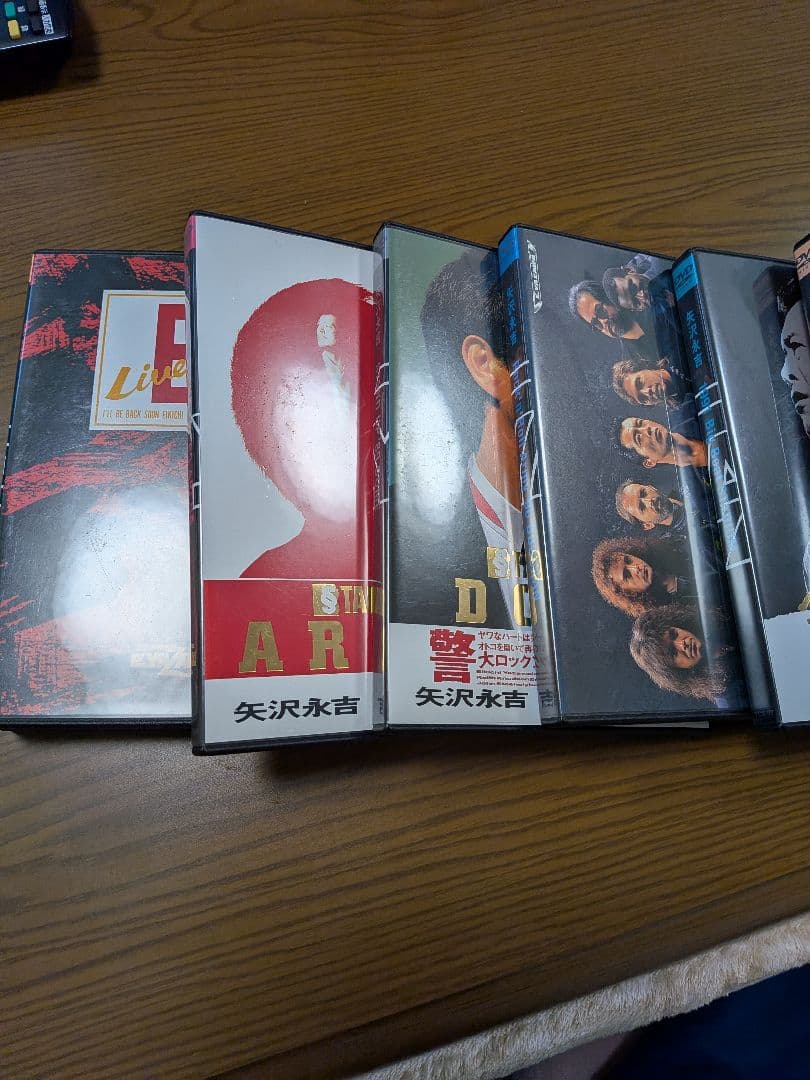 期間限定値下げ中！EIKICHI YAZAWA DVD BOX 16枚セット