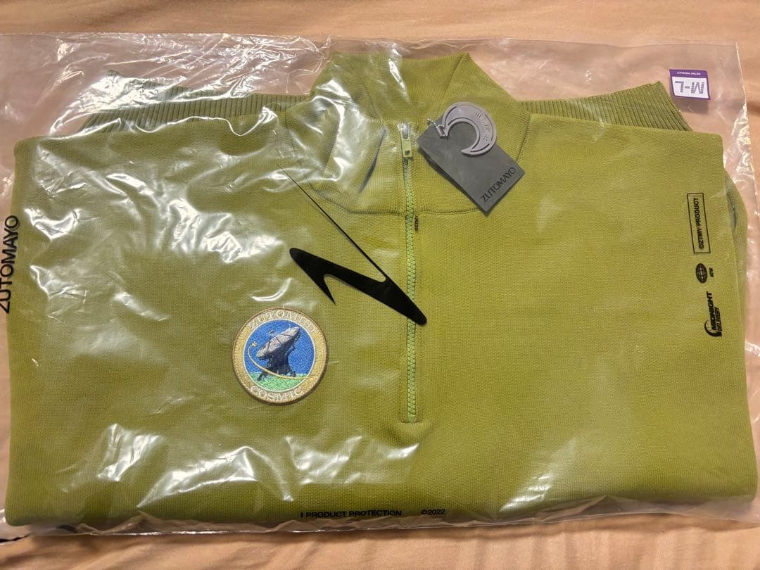 コズ団 ずとまよ スウェットシャツ イエローグリーン