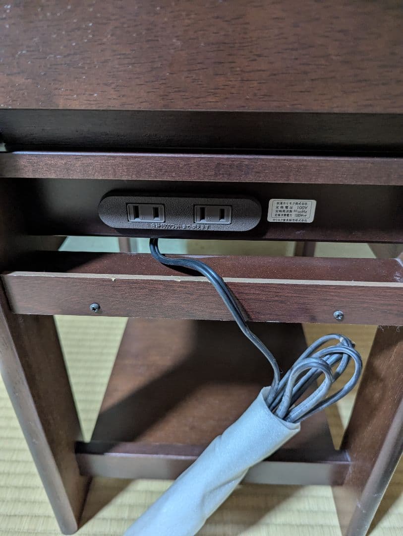 カリモク ナイトテーブル サイドテーブル