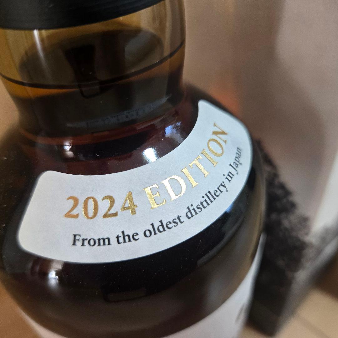 山崎 Story of the Distillery 2024 700mL 1本