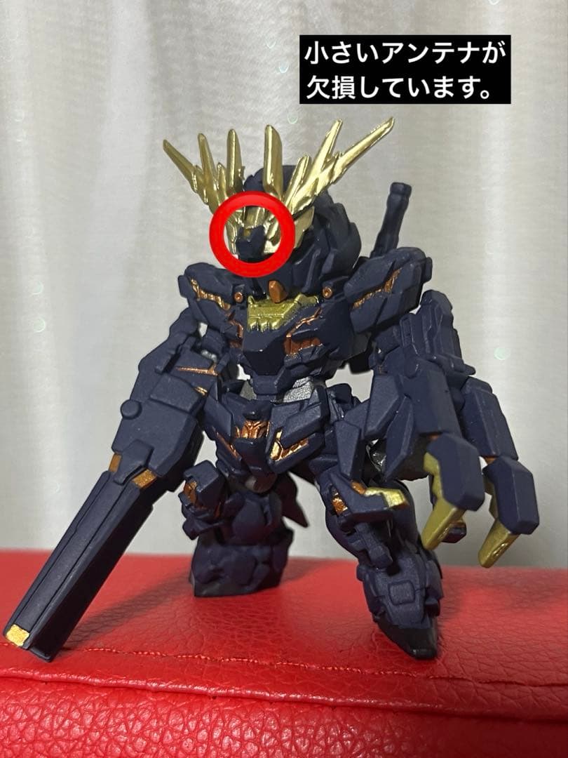 ガンダムコンバージ　まとめ売り20体