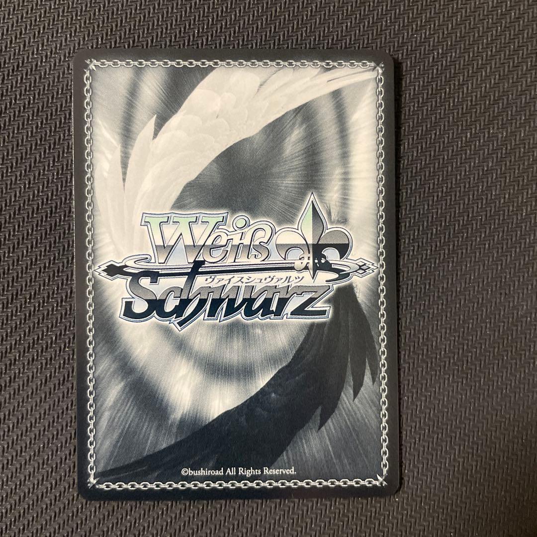 破滅の魔女　サーシャ　SP サイン　最安値