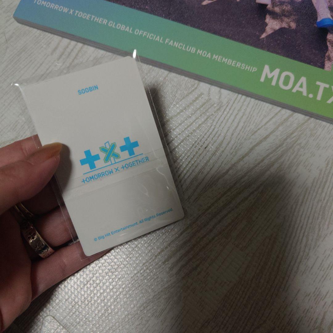 【TXT】オフィシャルメンバーシップファンクラブフルセット売り